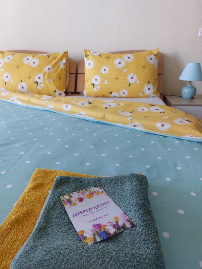 Ps Apartments - Peshtani Peštani Dış mekan fotoğraf